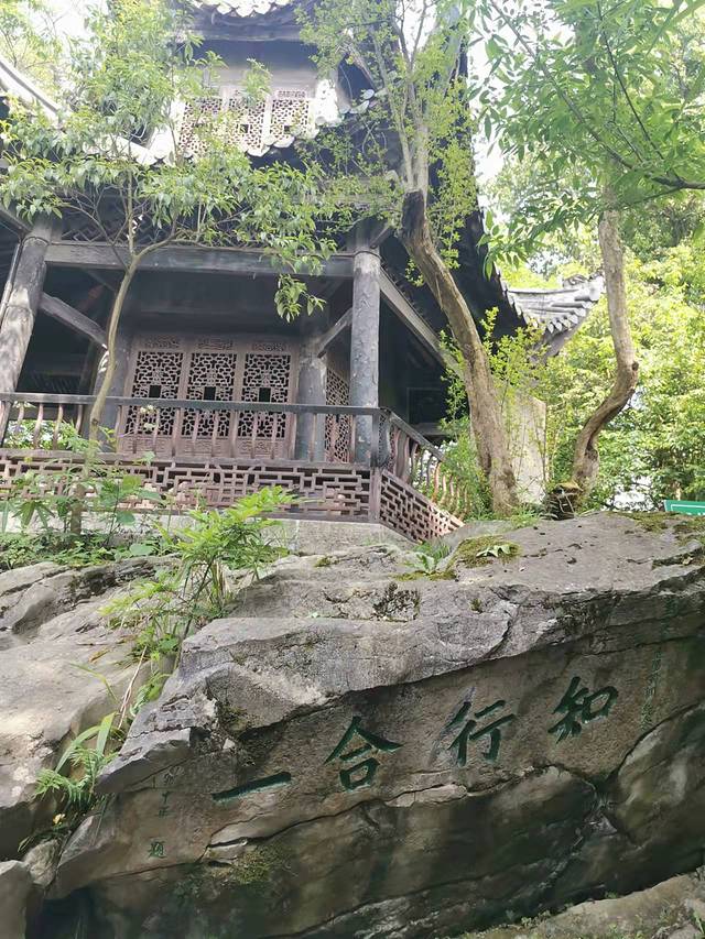 中国阳明文化园