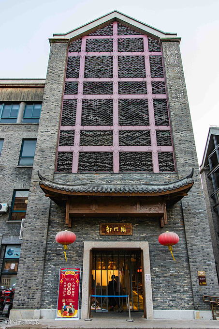 晚餐-南门头图片