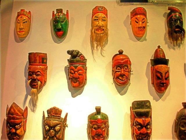 贵州省地质博物馆