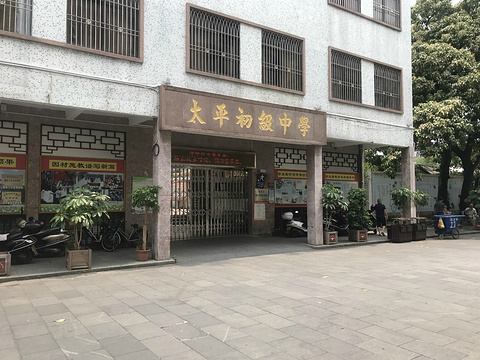 牌坊街旅游景点攻略图