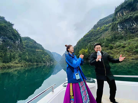 乌江黎芝峡景区旅游景点图片