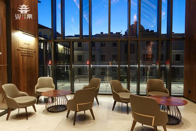 星巴克臻选(北京市北京坊店)