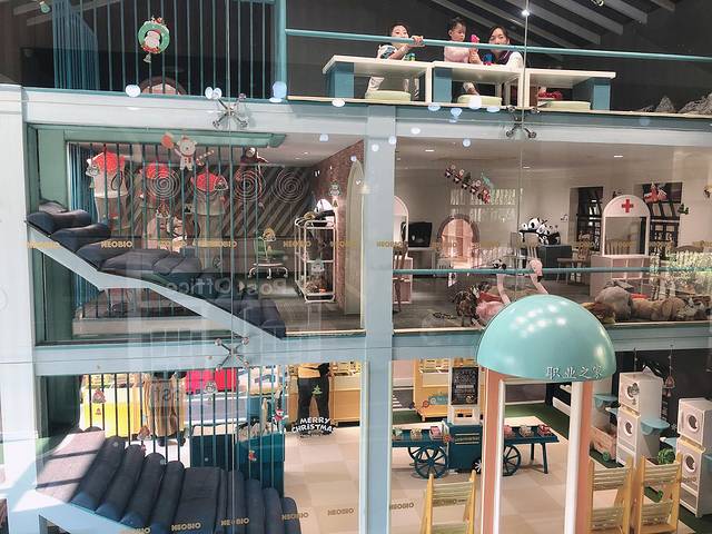 奈尔宝家庭中心(星河湾店)