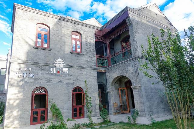 METAL HANDS(前门店)