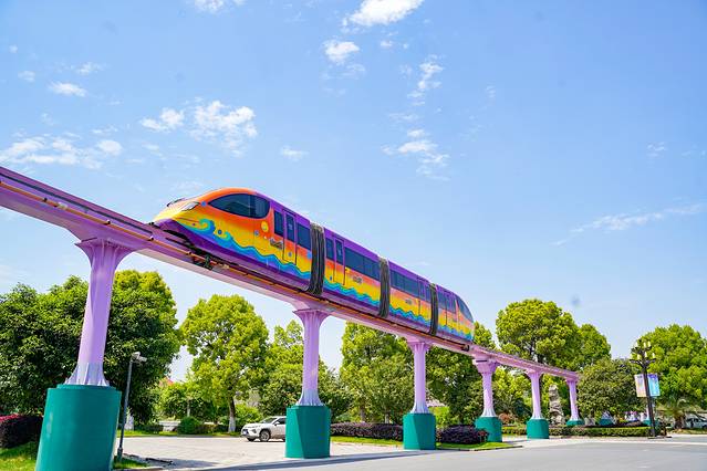 东方山水乐园酷玩王国