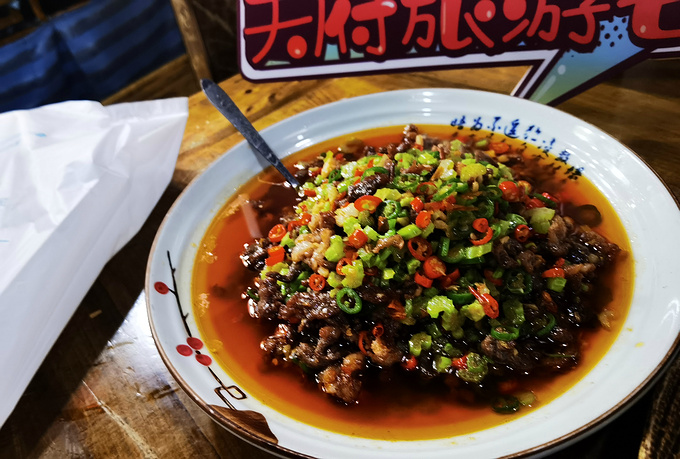 游宜宾兴文品小众美食