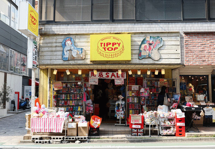 ティピートップtippytop