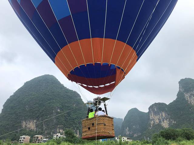 阳朔燕莎航空运动营地