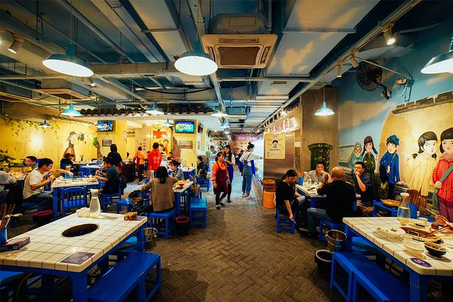 签斤小姐牛肉串串三峡广场总店