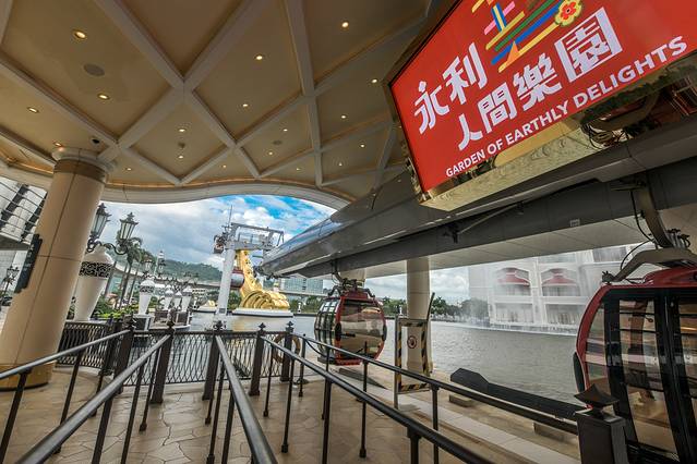 永利皇宫观光缆车