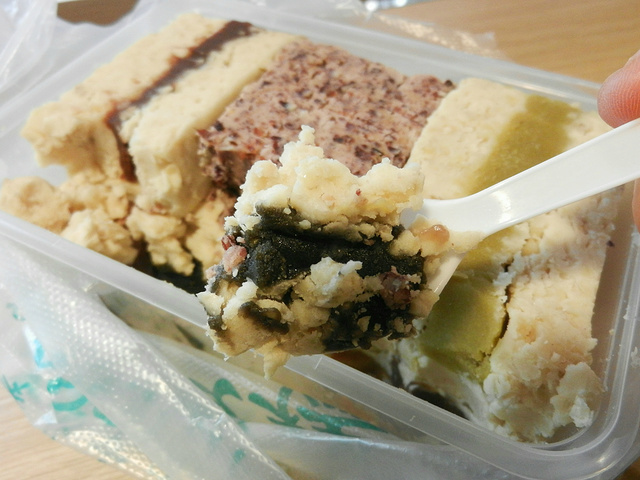 【白记年糕】,甑糕我觉得味道就是普通可想象的味道,芸豆糕很一般