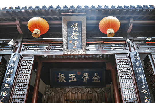 夫子庙大成殿旅游景点图片
