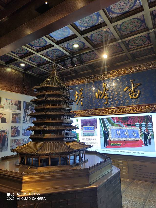 朱炳仁铜雕艺术博物馆