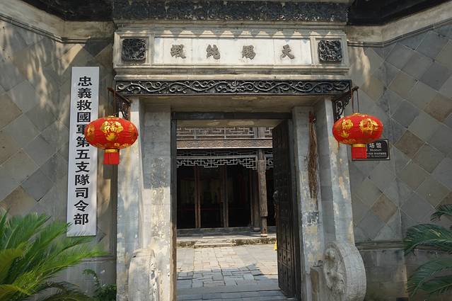 沙家浜风景区-横泾老街