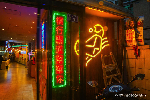 阿杜炒蟹·龙虾，烧烤，海鲜(云岩店)旅游景点攻略图
