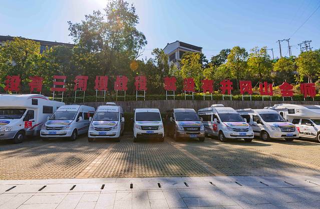 三河坝战役纪念馆