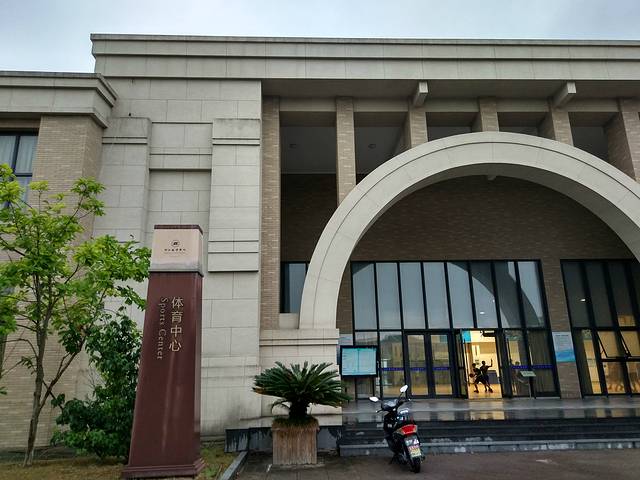 浙江海洋大学-海洋生物博物馆