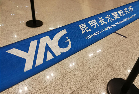 长水国际机场旅游景点攻略图