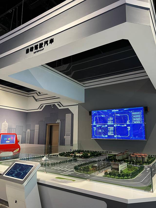 江西省科学技术馆