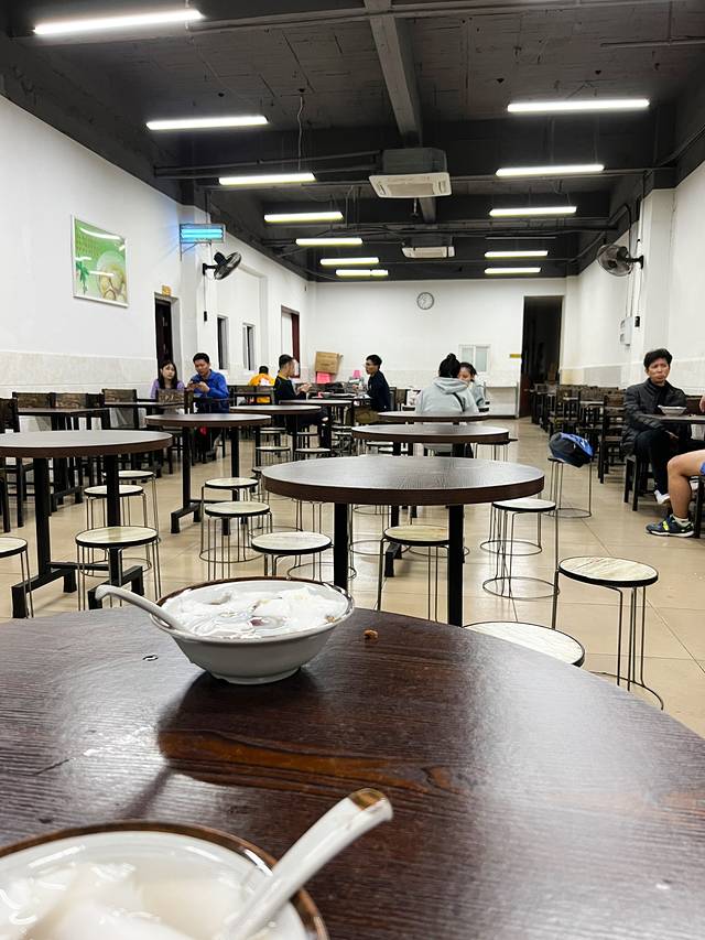 老彭记清补凉(新华南店)