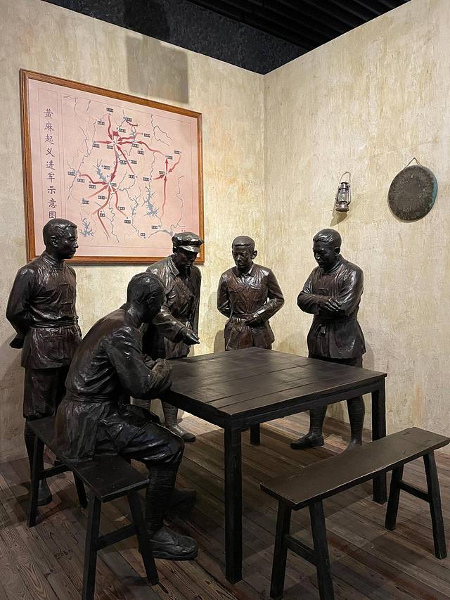 武汉革命博物馆