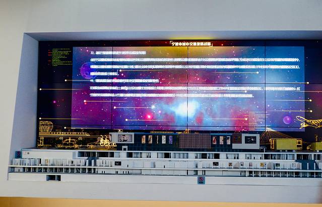 宁波市城市展览馆