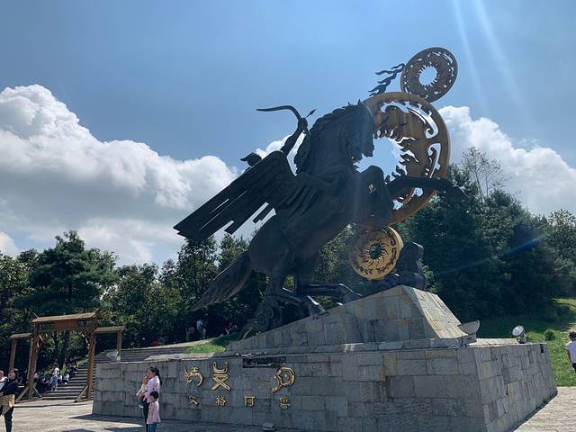 野玉海山地旅游度假区