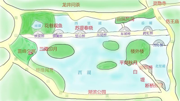 杭州西湖雷峰塔三潭印月