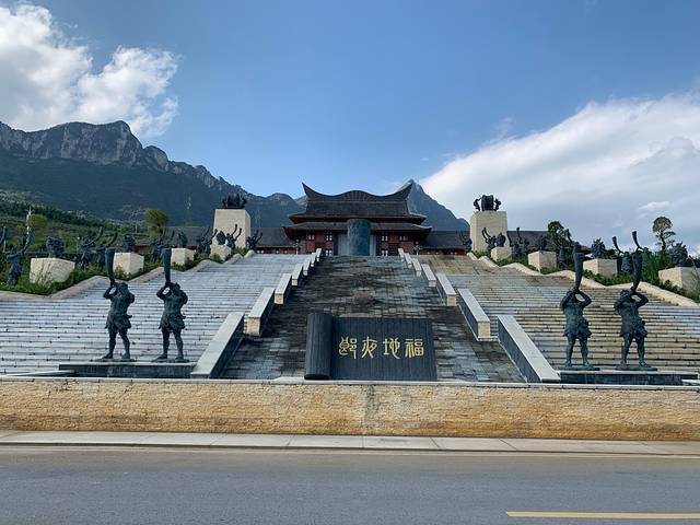 牂牁江夜郎王宫