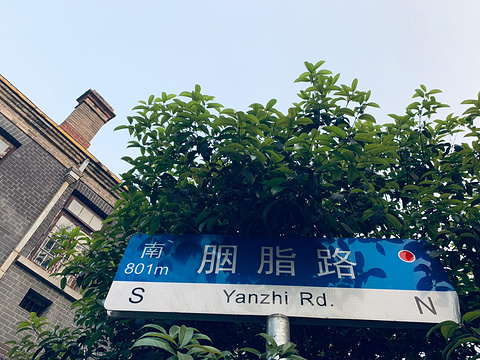 昙华林旅游景点攻略图