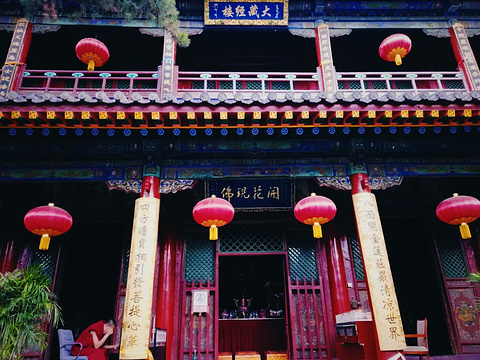 罗睺寺