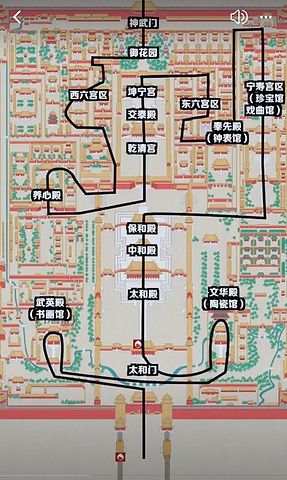 门票这张地图不错_故宫博物院"的评论图片