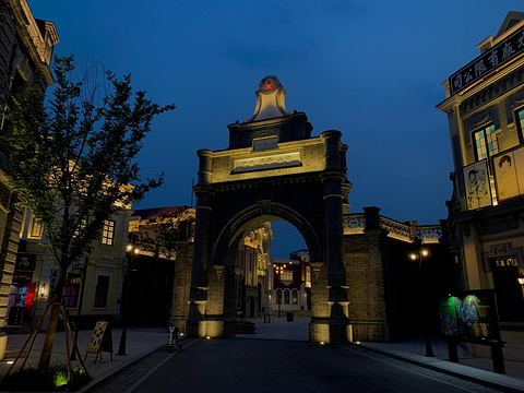 华谊兄弟电影世界旅游景点图片
