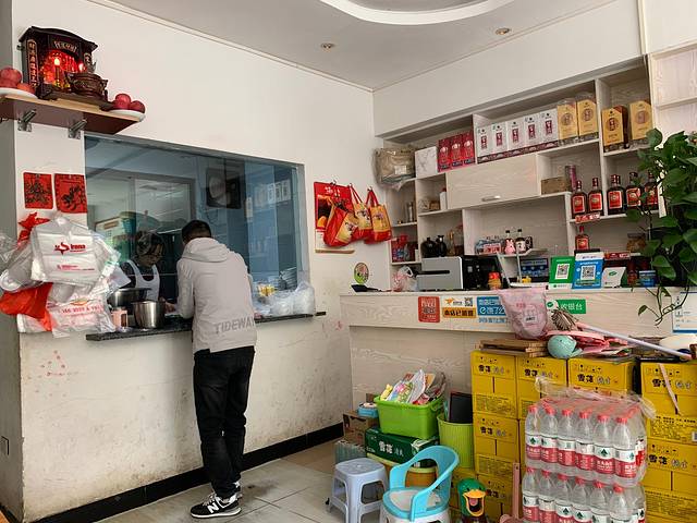 雷记老字号正宗花江狗肉馆