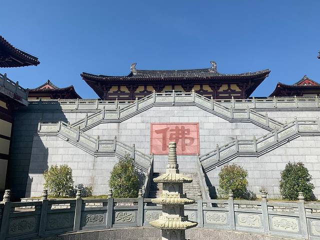 阳宝山旅游度假区