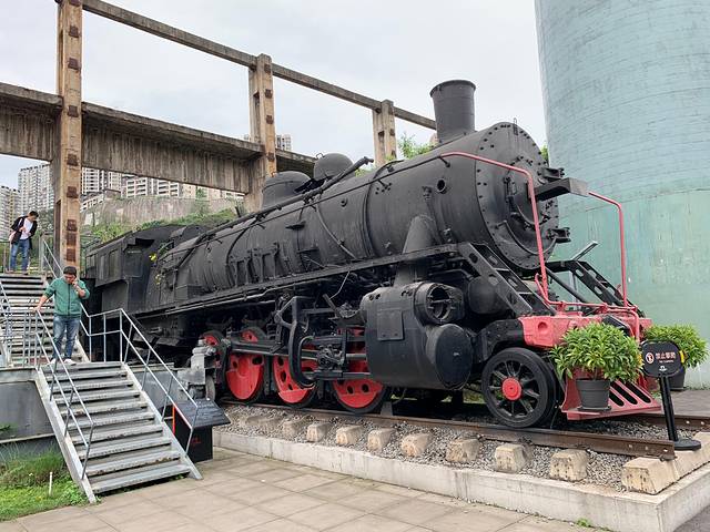 重庆工业博物馆