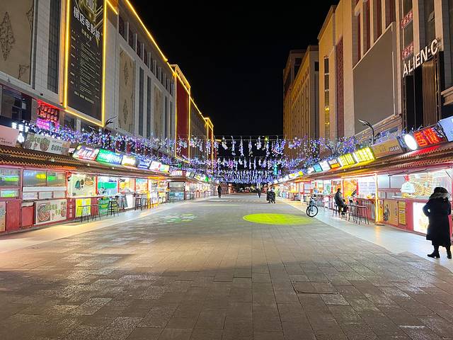 鼓楼尚街小吃一条街