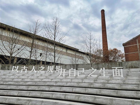 张之洞与武汉博物馆旅游景点图片