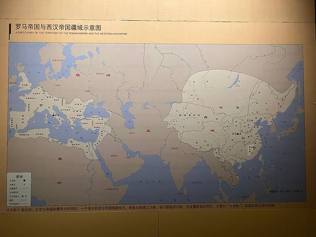 南昌汉代海昏侯国遗址公园