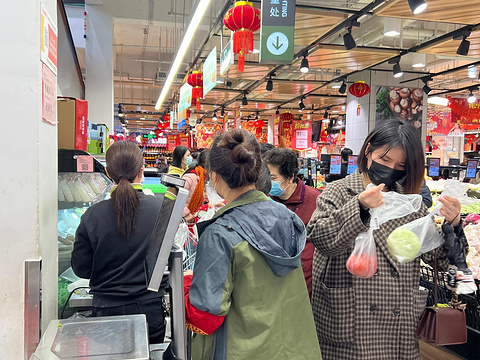 永辉超市(汇达店)旅游景点图片