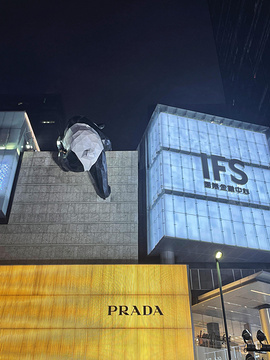 成都IFS国际金融中心旅游景点攻略图