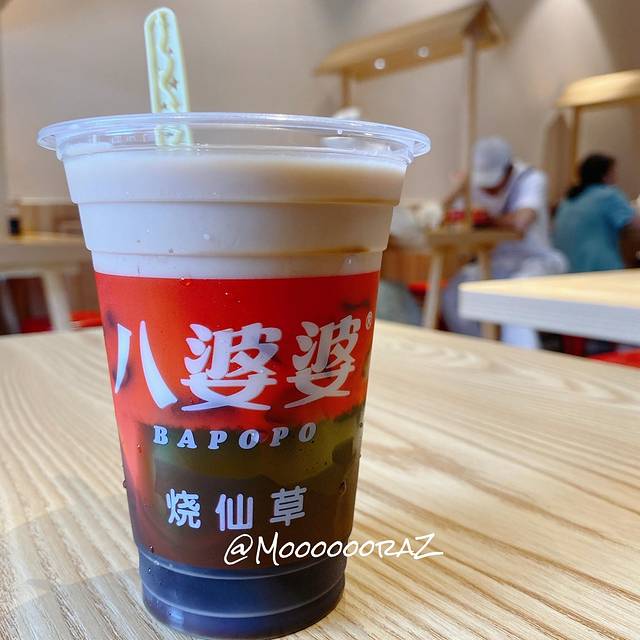 八婆婆烧仙草(厦门大学店)