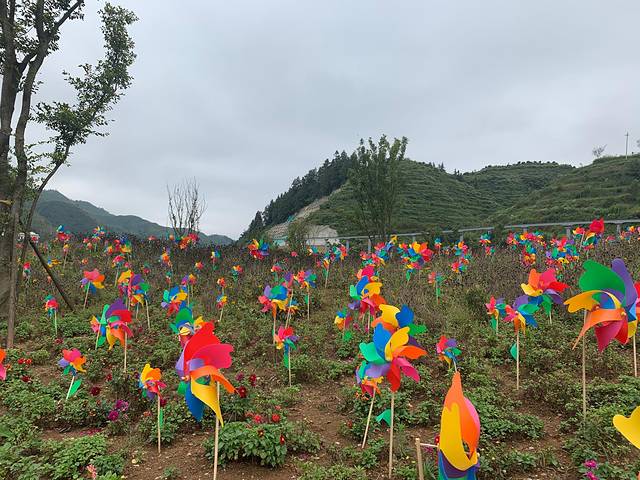 盘州西冲玉带旅游度假区