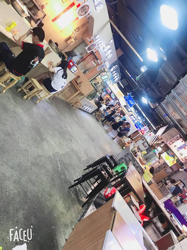 观音桥好吃街(星天广场店)