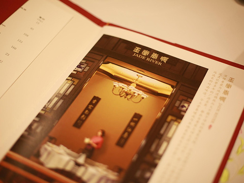 广州白天鹅宾馆·玉堂春暖餐厅旅游景点图片
