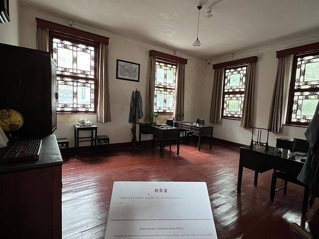 贺龙指挥部旧址