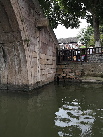 "人家在水中，水上架小桥- 西塘_西塘风景区"的评论图片