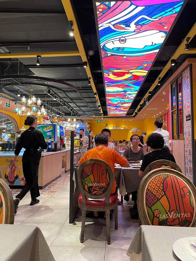 凡塔斯牛排餐厅(宝龙店)