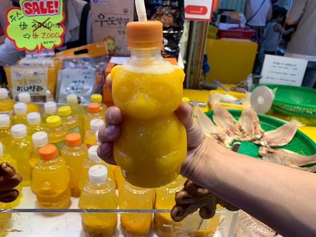 济州东门传统市场