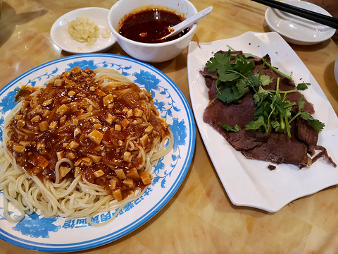 驴肉黄面